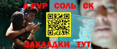 mix Бугуруслан