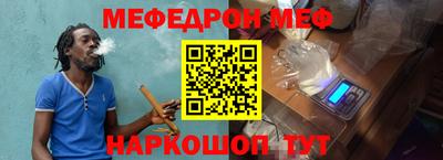 mix Бугуруслан