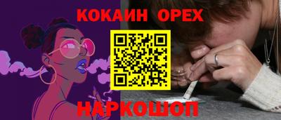 mix Бугуруслан