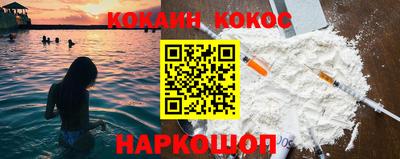 прущий лед Бузулук