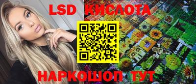 mix Бугуруслан