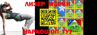 mix Бугуруслан