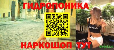 прущий лед Бузулук