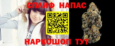 mix Бугуруслан
