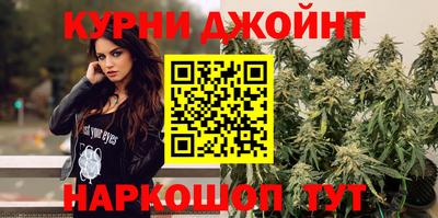 прущий лед Бузулук