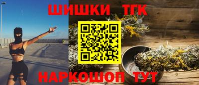 mix Бугуруслан