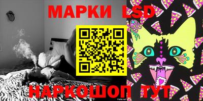 мефедрон мука Будённовск