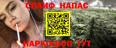 мефедрон мука Будённовск