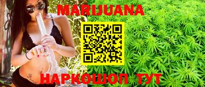 мефедрон мука Будённовск