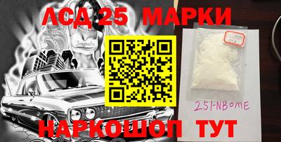 мефедрон мука Будённовск