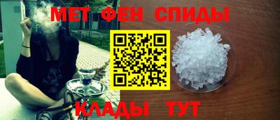 прущий лед Бузулук