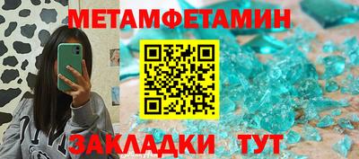 mix Бугуруслан