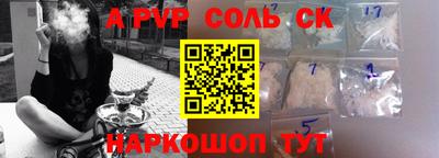 mix Бугуруслан