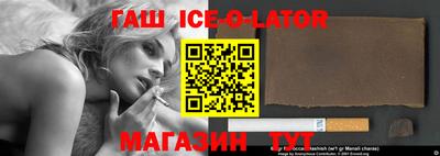 мефедрон мука Будённовск