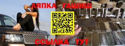 mix Бугуруслан