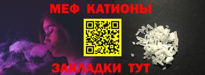 прущий лед Бузулук