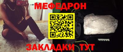 mix Бугуруслан